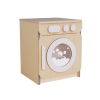 Стиральная машина из коллекции «НЕГА» (бежевый) - «globural.ru» - Рузаевка