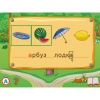 Речевое развитие в детском саду. Программно-методический комплекс - «globural.ru» - Рузаевка