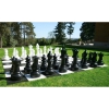 Напольные фигуры шахматные гигантские 61 - «globural.ru» - Рузаевка