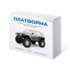 Набор для сборки автомодели Платформа - «globural.ru» - Рузаевка