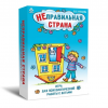 Игра для психологической работы "Неправильная страна" - «globural.ru» - Рузаевка