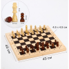 Шахматы турнирные, доска дерево - «globural.ru» - Рузаевка