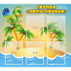 Стенд "Группа Попугайчики" - «globural.ru» - Рузаевка
