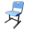 Стул ученический (р.гр.№2-4) с перфорированным рисунком - «globural.ru» - Рузаевка
