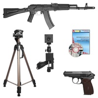 Электронный тир - «globural.ru» - Рузаевка