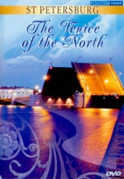 DVD"Санкт-Петербург. Северная венеция" на 5 языках - «globural.ru» - Рузаевка