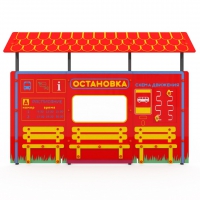 Учебно-игровой макет "Остановка" мобильный - «globural.ru» - Рузаевка
