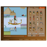 Мировая художественная культура. Древний мир. (Учебно-методический комплект) - «globural.ru» - Рузаевка