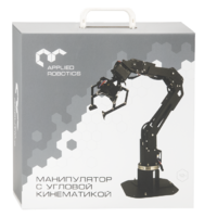 Учебный манипулятор с угловой кинематикой - «globural.ru» - Рузаевка