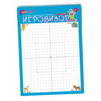 Игровизор - «globural.ru» - Рузаевка