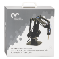 Учебно-лабораторный манипуляционный РТК с плоско-параллельной кинематикой - «globural.ru» - Рузаевка