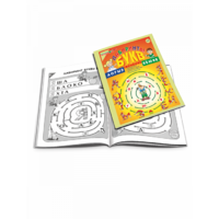 Приложение к "Игровизору" "Лабиринты Букв. Выпуск 1" (гласные) - «globural.ru» - Рузаевка