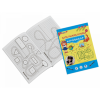 Приложение к "Игровизору" Катя, Рыжик и Рыбка - «globural.ru» - Рузаевка