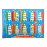 Пособие "Планета умножения Ларчик" - «globural.ru» - Рузаевка