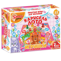 Комплект развивающих игр 4-6 лет. Карусель-Лото (4-6 лет) - «globural.ru» - Рузаевка