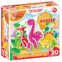 Комплект развивающих игр 3-5 лет. 3D пазл - «globural.ru» - Рузаевка