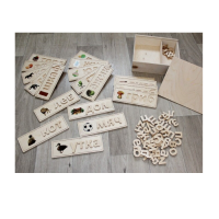 Слова-вкладыши и деревянный алфавит - «globural.ru» - Рузаевка