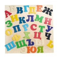 Набор букв (высота букв 23 см) - «globural.ru» - Рузаевка