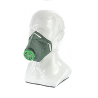 Респиратор У-2К - «globural.ru» - Рузаевка