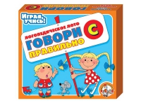 Логопедическое лото "Говори правильно «С»" - «globural.ru» - Рузаевка