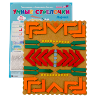 Умные стрелочки Ларчик (дерево) - «globural.ru» - Рузаевка