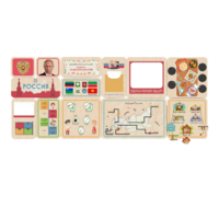 Дидактическая настенная панель «Радуга национальностей»  - «globural.ru» - Рузаевка