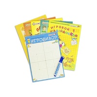 Игровизор + приложения - «globural.ru» - Рузаевка