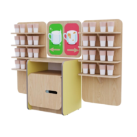 Питьевая зона из коллекции «НЕГА» (цвет желтый) - «globural.ru» - Рузаевка