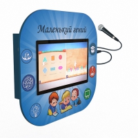 Профессиональный сенсорный настенный развивающий логопедический комплекс Logo 1 - «globural.ru» - Рузаевка