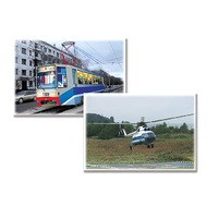 Дидактическое пособие "Транспорт" (24 карточки, А4, ламинированное) - «globural.ru» - Рузаевка