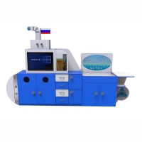 Профессиональный интерактивный развивающий комплекс с коррекционной направленностью «Логопедическая Подводная Лодка» Logo 40 - «globural.ru» - Рузаевка