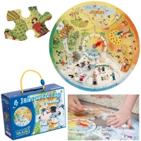 Пазл образовательный "4 Сезона" - «globural.ru» - Рузаевка