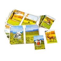 Настольно-печатная игра "Вокруг света" - «globural.ru» - Рузаевка