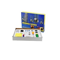 Набор «Механика Галилео» - «globural.ru» - Рузаевка