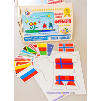 Игровой набор Фребеля "Наша одежда" (серия "Мода и костюм") - «globural.ru» - Рузаевка