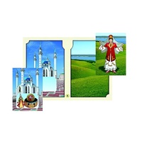 Настольно-печатная игра "Многонациональная Россия 2" - «globural.ru» - Рузаевка