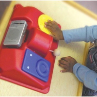 Развивающий центр для слабовидящих - «globural.ru» - Рузаевка