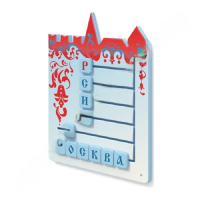 Тактильная панель "Собери слово "Россия, Москва" - «globural.ru» - Рузаевка