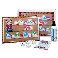 Фронтальное наглядное пособие касса букв и сочетаний "Родом из детства" - «globural.ru» - Рузаевка