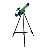 Телескоп - «globural.ru» - Рузаевка