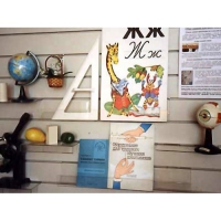 Стенд экспозиционный навесной - «globural.ru» - Рузаевка