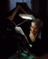 Тифлоприбор «Сигма» - «globural.ru» - Рузаевка