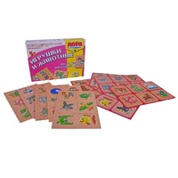 Лото в картинках для обучения детей английскому и немецкому языку «Игрушки и животные» - «globural.ru» - Рузаевка