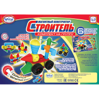 Магнитный конструктор Строитель. Комплект на группу - «globural.ru» - Рузаевка