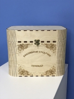 Сундук психолога для детей 4-5 лет интерактив + - «globural.ru» - Рузаевка