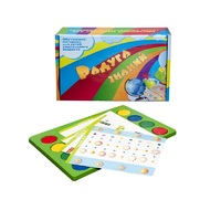 Учебное пособие для фронтальной работы "Радуга знаний" с комплектом двухсторонних фолий - «globural.ru» - Рузаевка