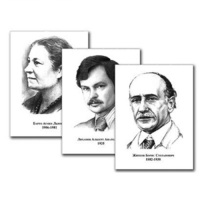 Портреты детских писателей (30 штук, А3) - «globural.ru» - Рузаевка