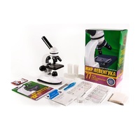 Набор «Мир Левенгука» - «globural.ru» - Рузаевка