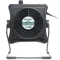 Дымоуловитель (дымопоглотитель) настольный - «globural.ru» - Рузаевка