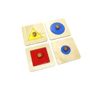 Геометрические пазлы: треугольник, квадрат и два круга - «globural.ru» - Рузаевка